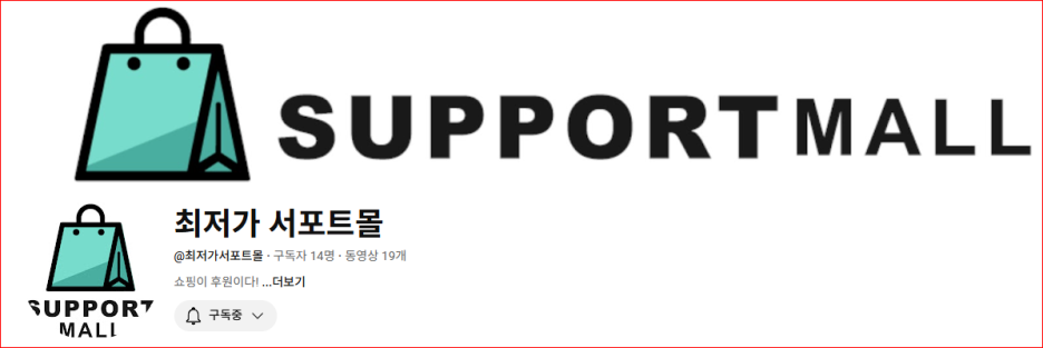 승진인베스트 이미지