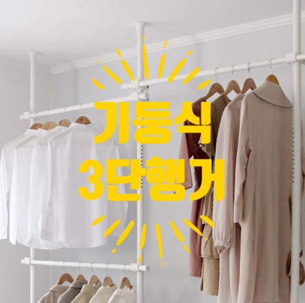 해피리빙 이미지