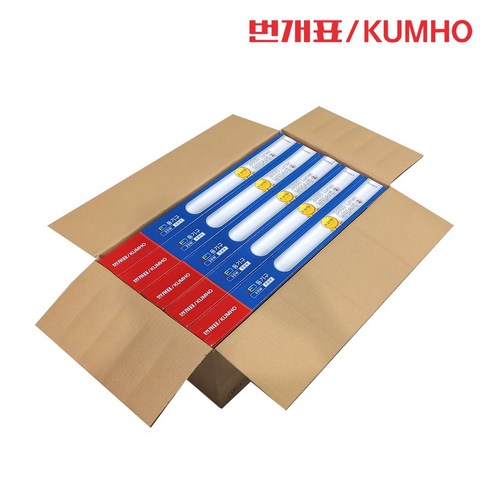 헤이지조명 이미지