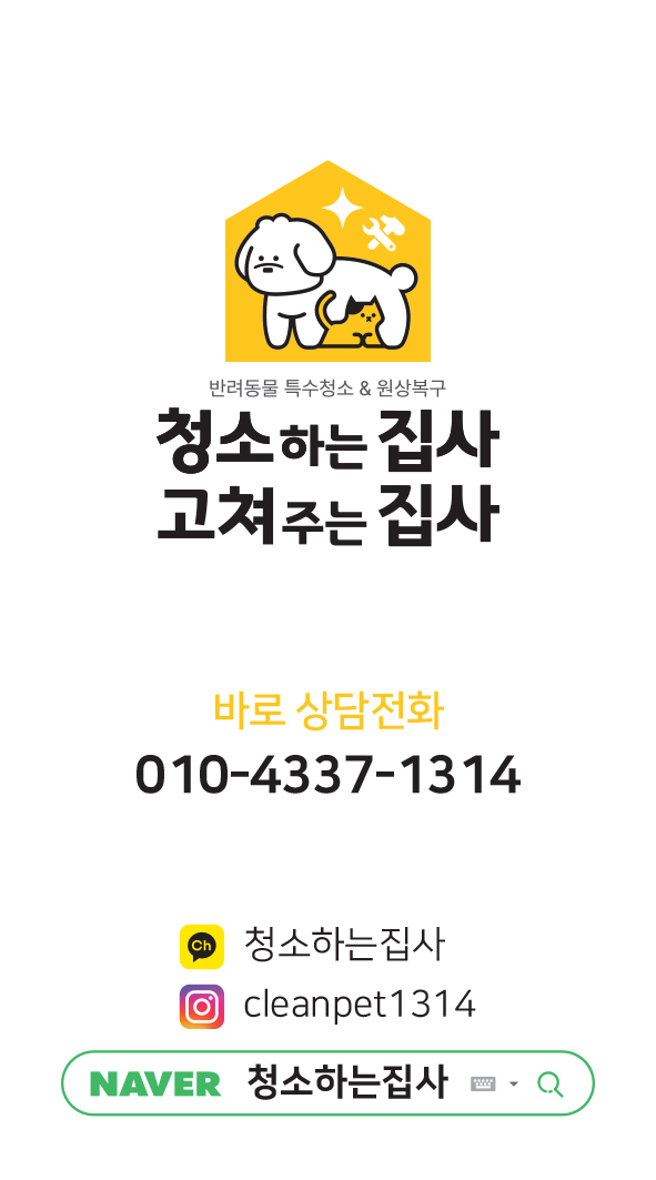 메타크린텍 이미지