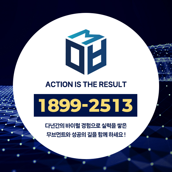 한들건축사사무소 이미지