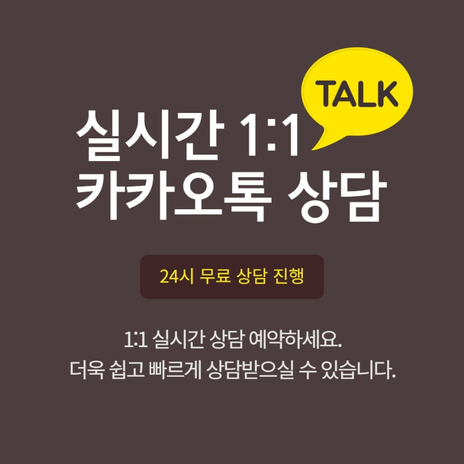 제이와이몰 이미지