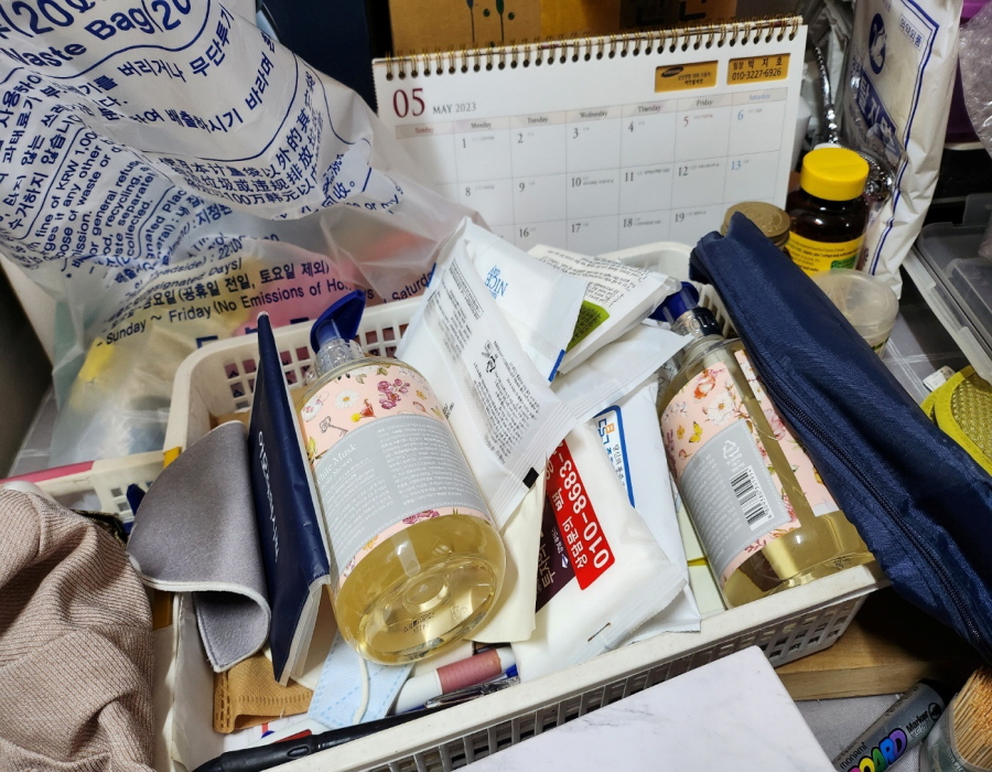 도우미청소관리 이미지