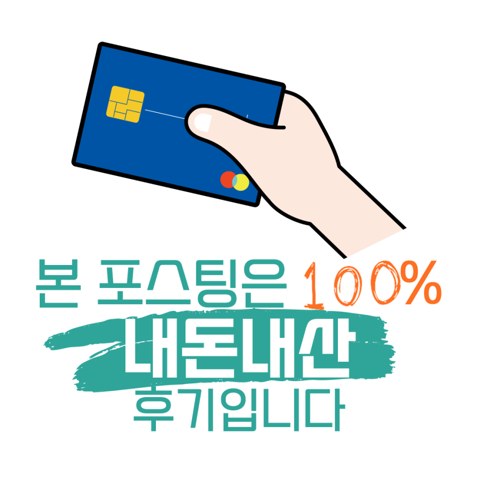 화순평양면옥 이미지