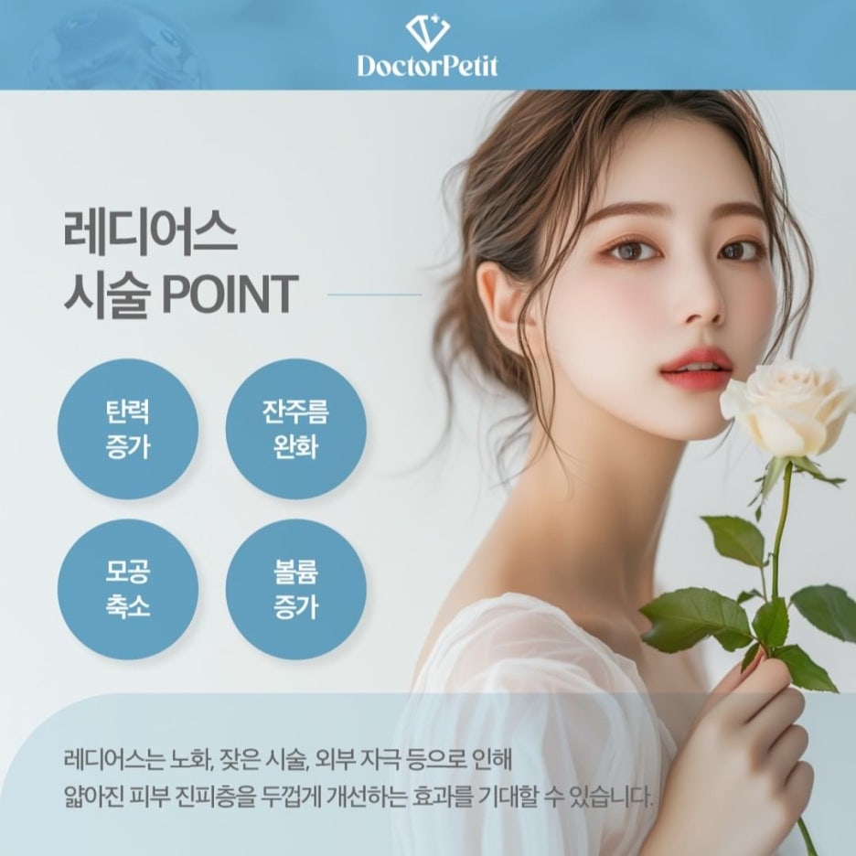 CMC정비 이미지