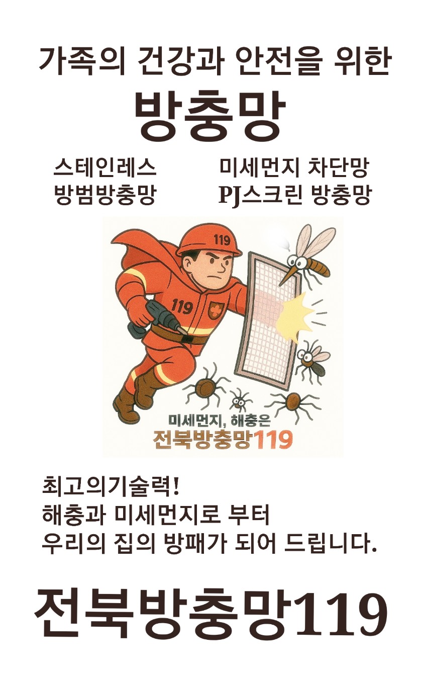 네이버블로그