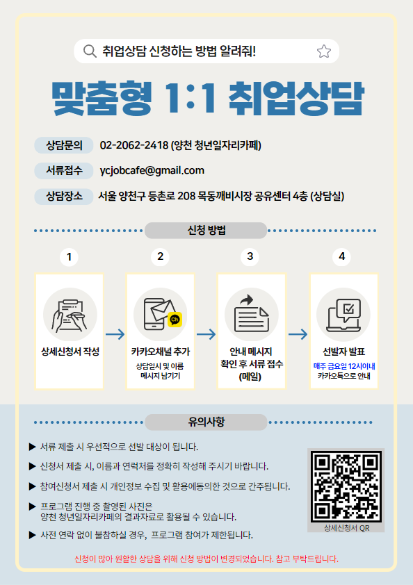 브로콜리 지역정보 관련 사진 11