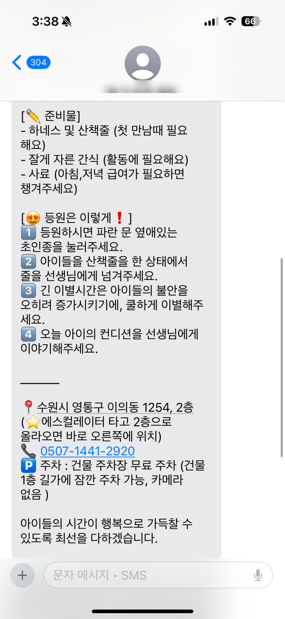 사진 6