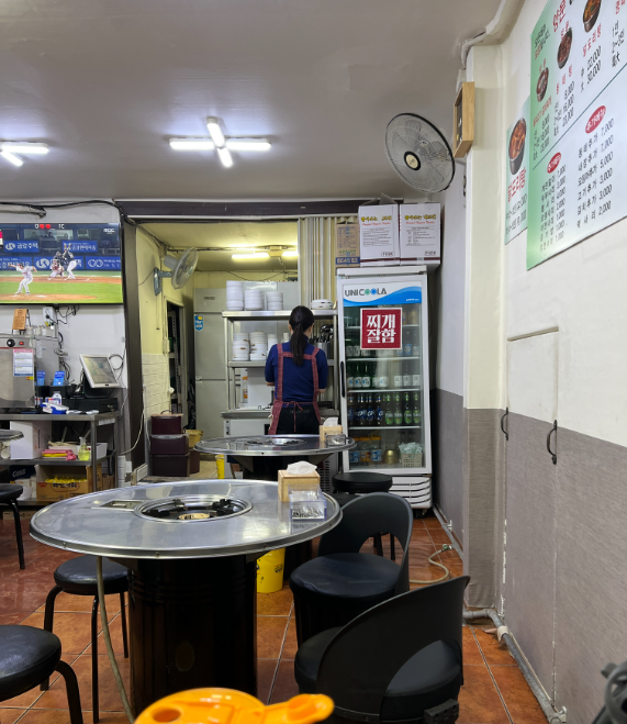 강남찌개마을 독산점 대표 사진