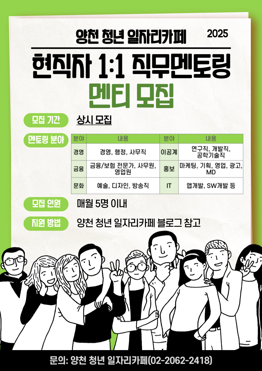 브로콜리 지역정보 관련 사진 7