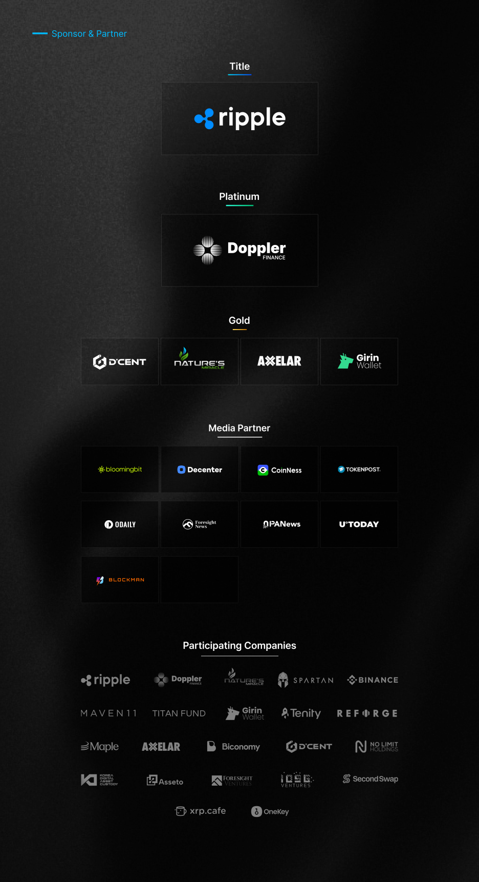 리플 전망 5달러 돌파 기대! XRP Seoul 2025, 놓치면 후회할 컨퍼런스 : 네이버 블로그