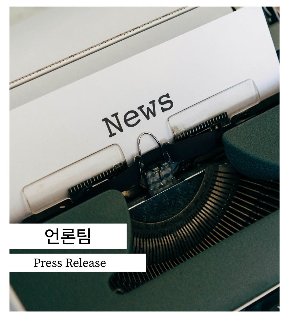 브로콜리 지역정보 관련 사진 5