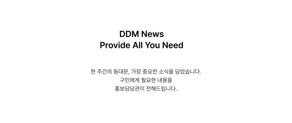 브로콜리 지역정보 관련 사진 25