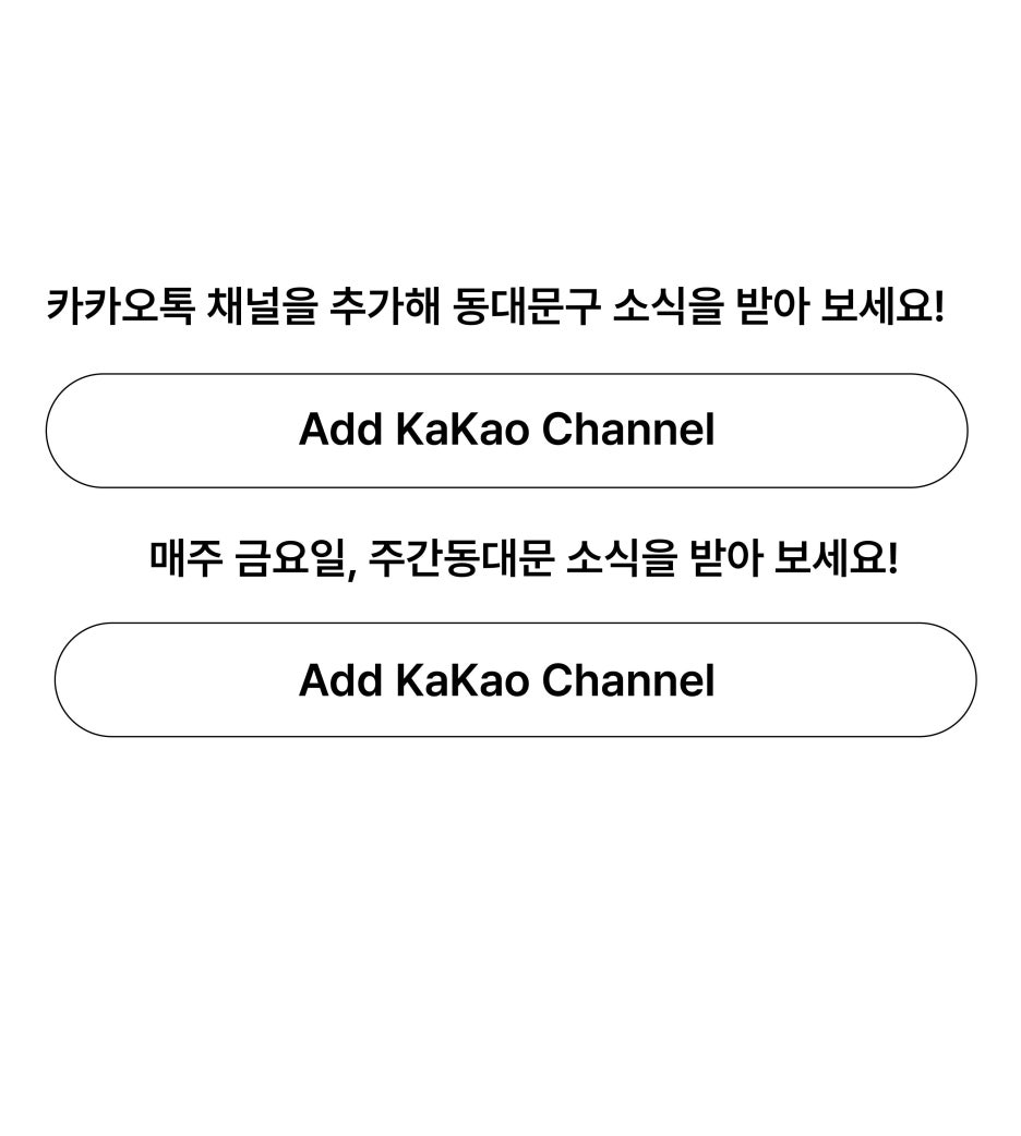 브로콜리 지역정보 관련 사진 7