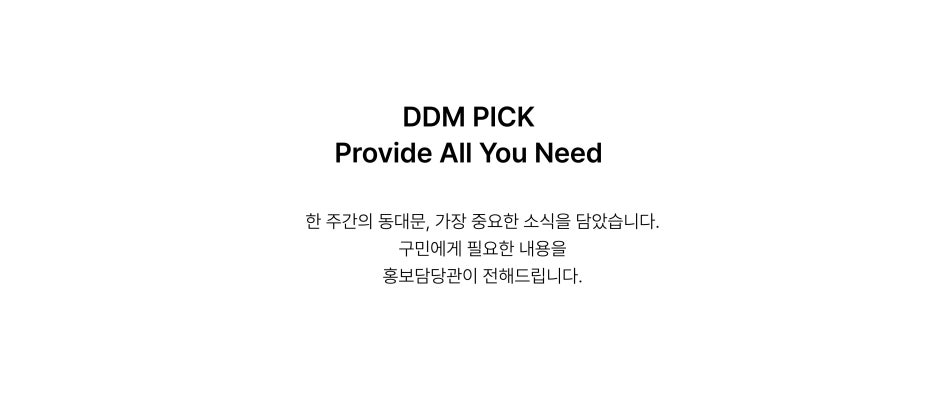 브로콜리 지역정보 관련 사진 9
