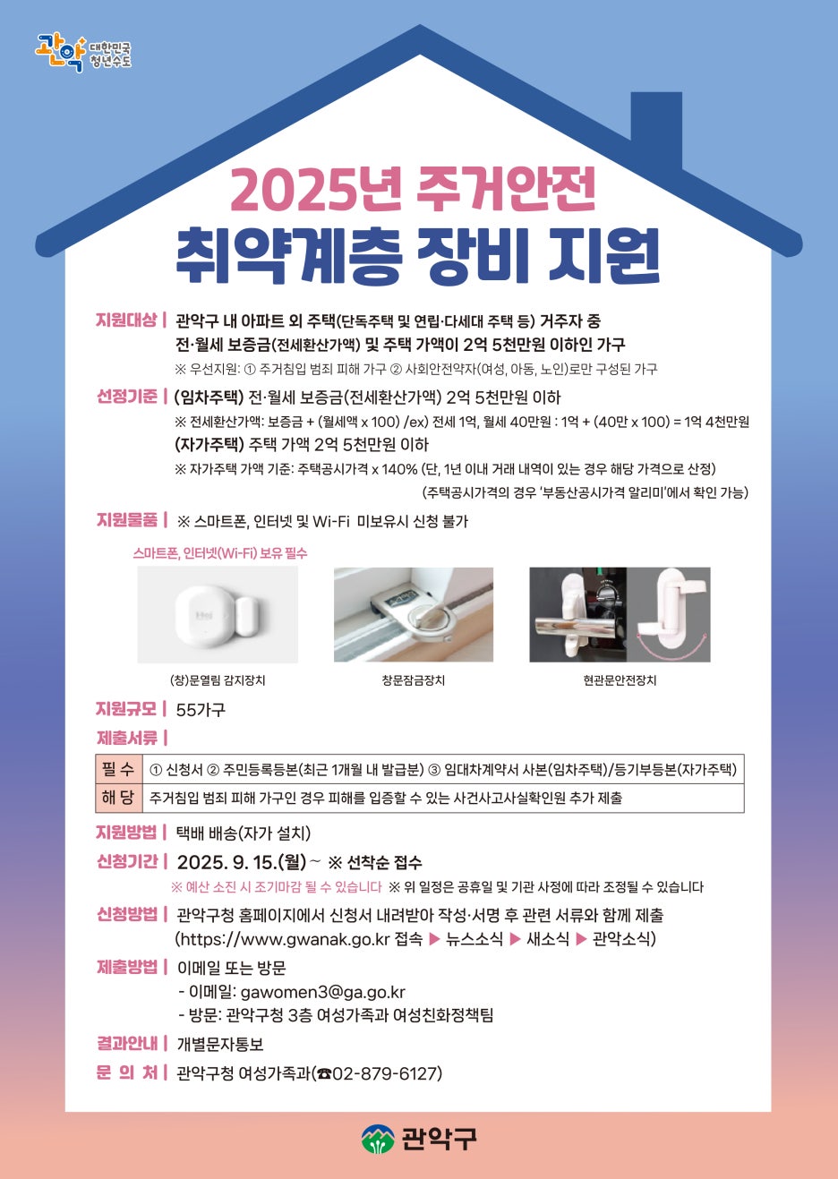 브로콜리 지역정보 관련 사진 2