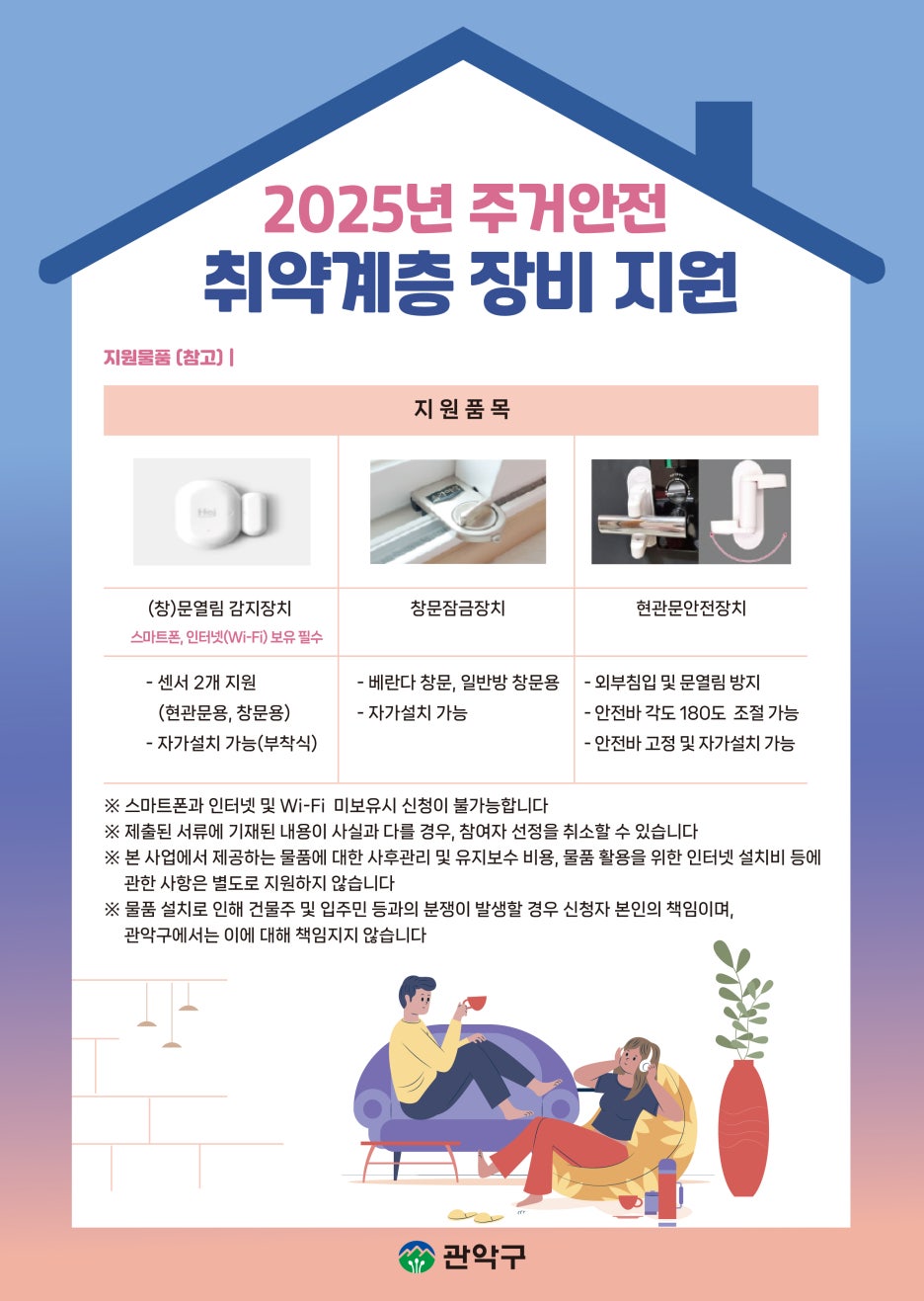 브로콜리 지역정보 관련 사진 1