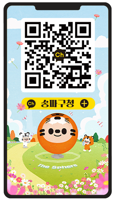 브로콜리 지역정보 관련 사진 4