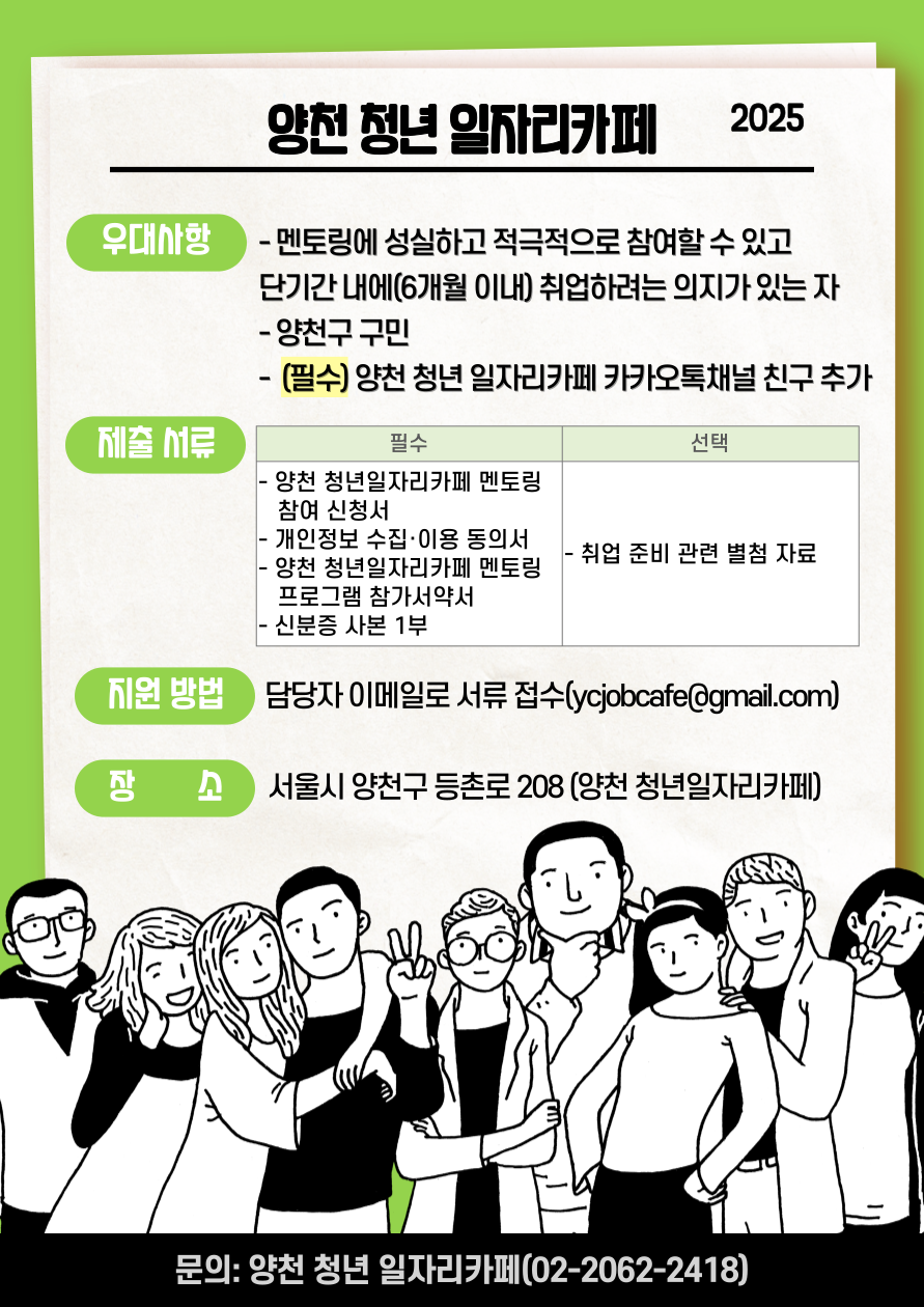 브로콜리 지역정보 관련 사진 8