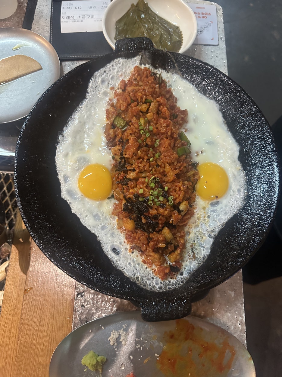 남산가든 사진 7