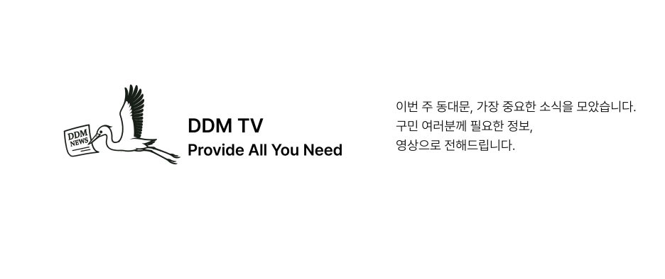 브로콜리 지역정보 관련 사진 13