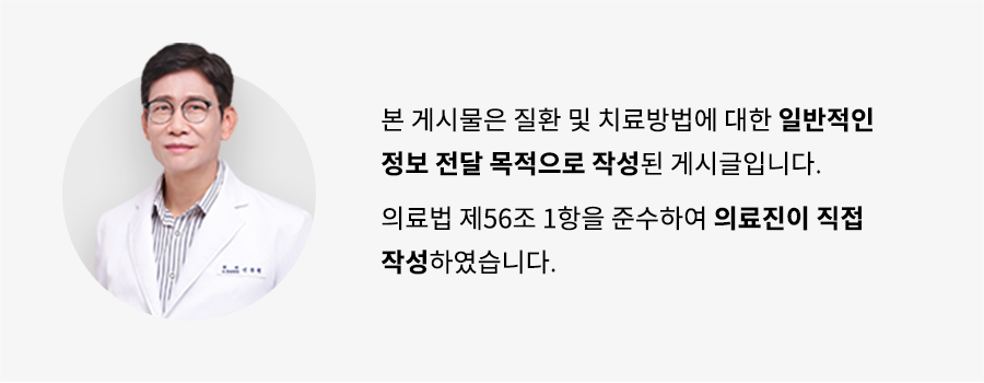 이바르게치과교정과치과의원 이미지