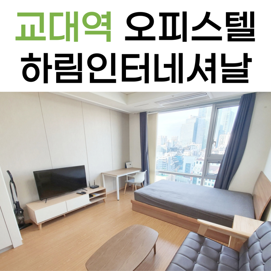 지안인터내셔날 이미지