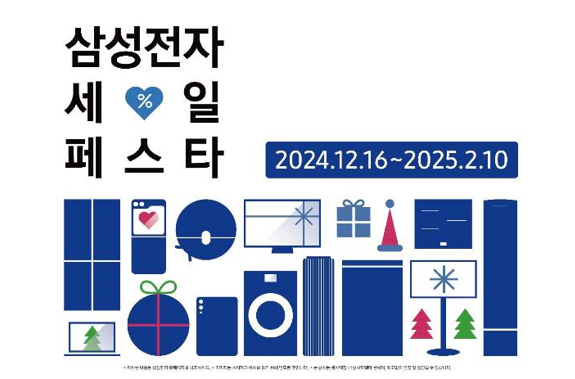 그레이지 이미지