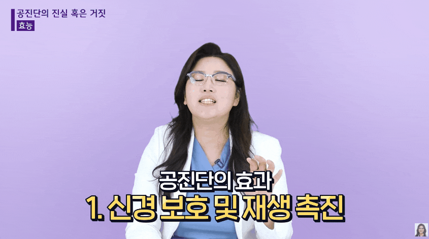 이비안한의원 이미지