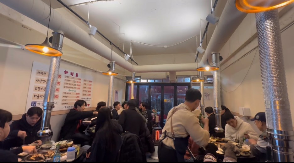 호야막창 이미지