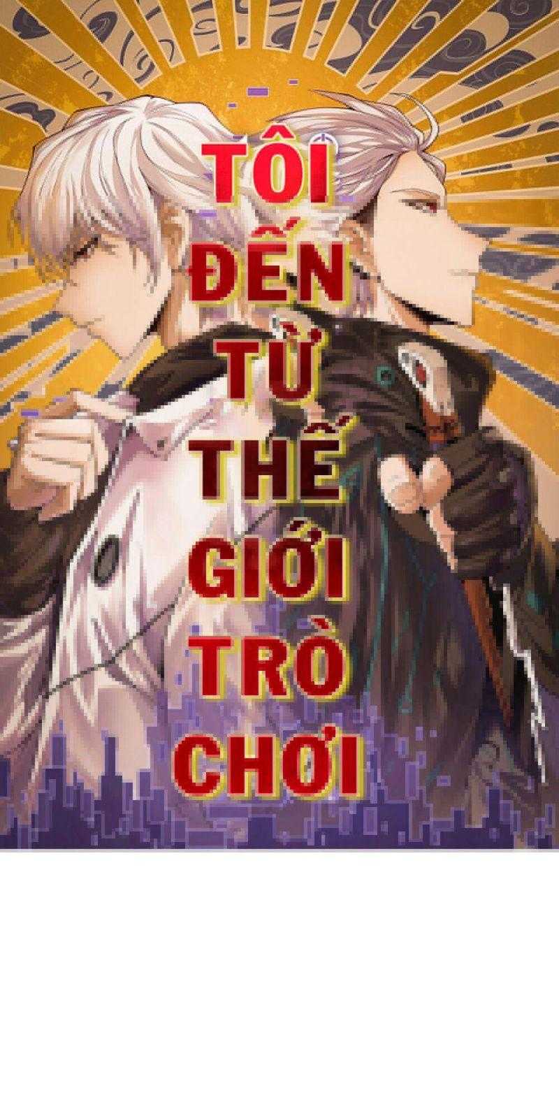 Tôi Đến Từ Thế Giới Trò Chơi - Page 1