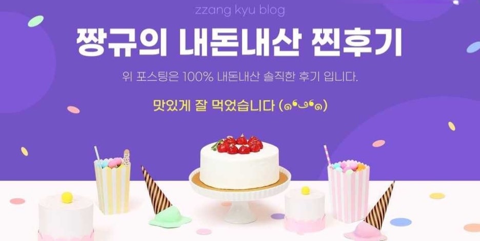 오르보 이미지