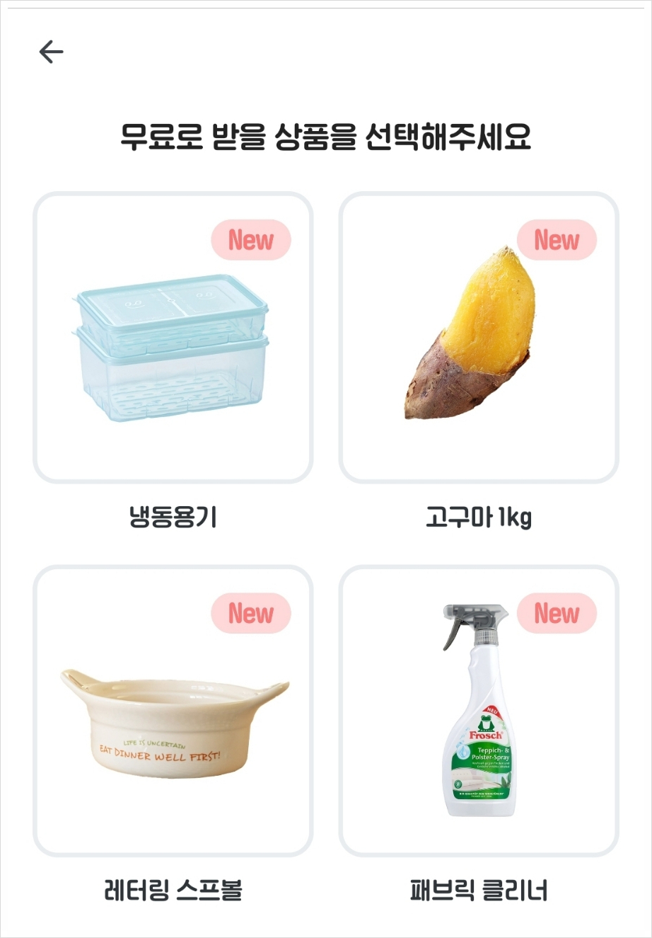 오늘도캔들 이미지