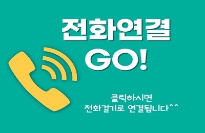 유정금속 이미지