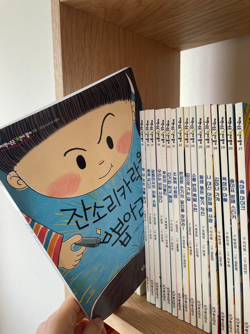 권*배 이미지