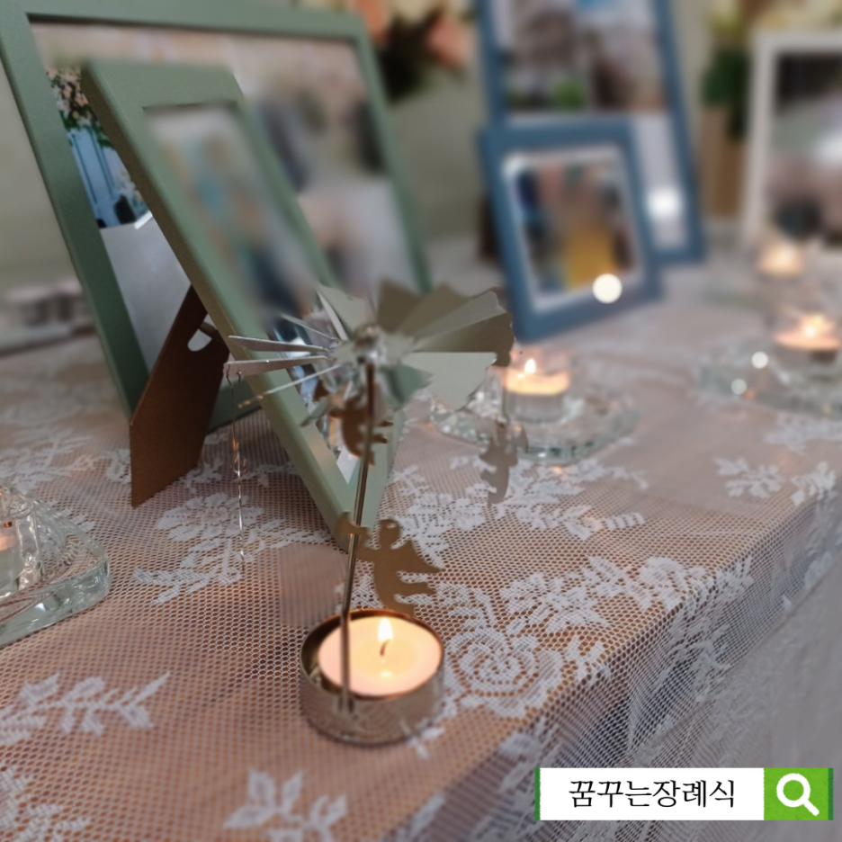 청구매점 이미지