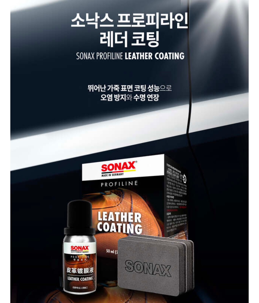 대구신세계세차장 이미지
