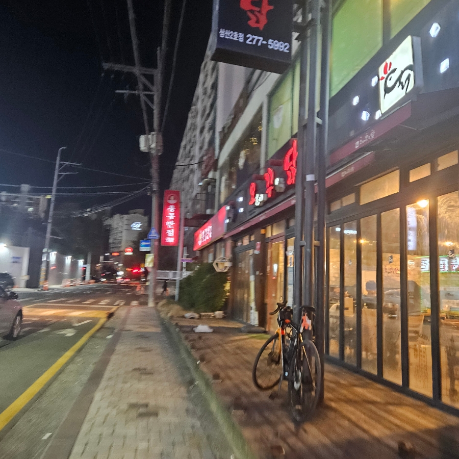 돈 바베큐 이미지