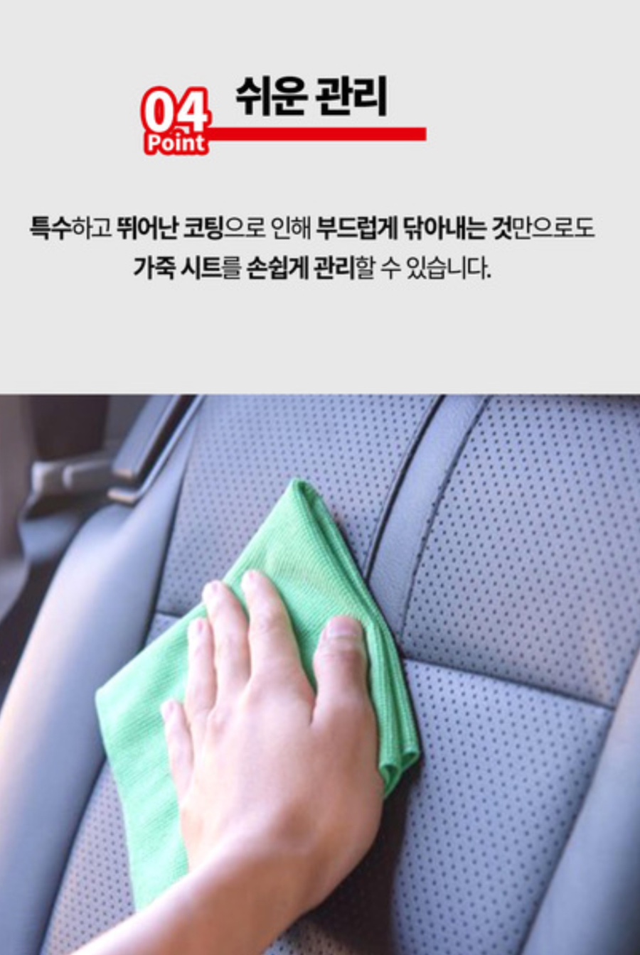 대구소낙스카케어 이미지