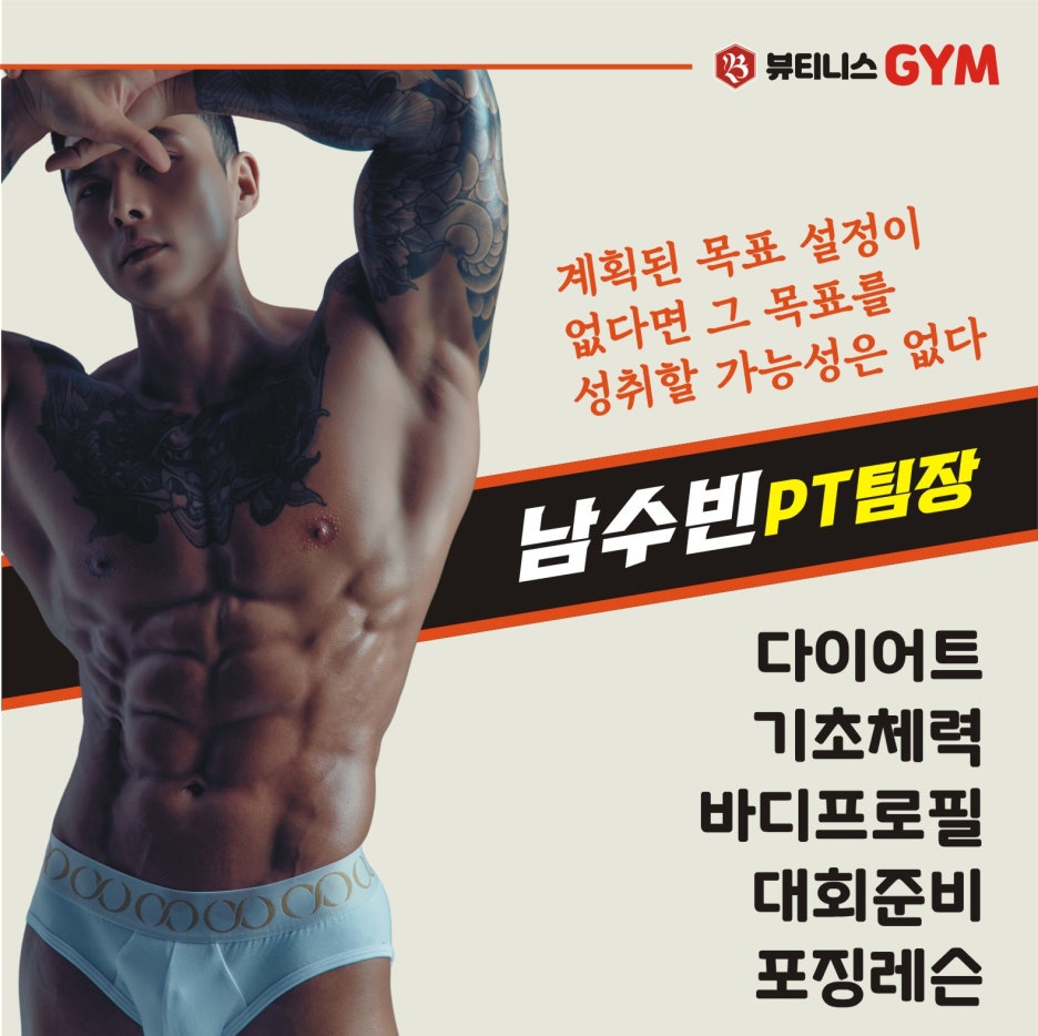 카페인24전주에코시티점 이미지