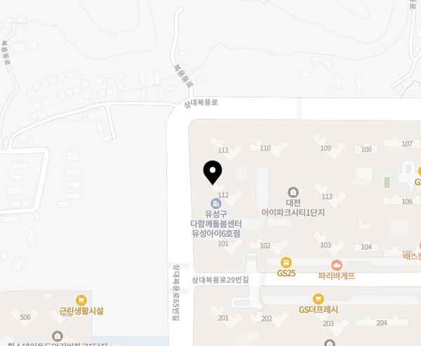 대전아이파크시티 1단지 이미지