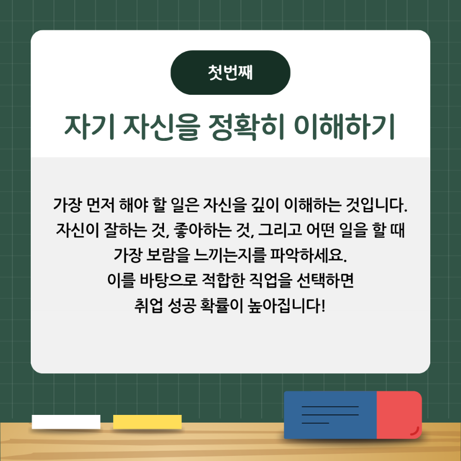 지멕스글로벌 이미지