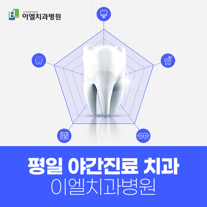 챙길밥대전 이미지