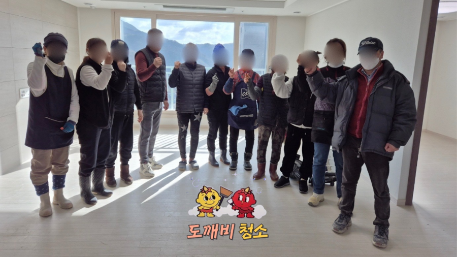 도학초등학교 이미지