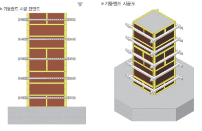 세계가설재 이미지