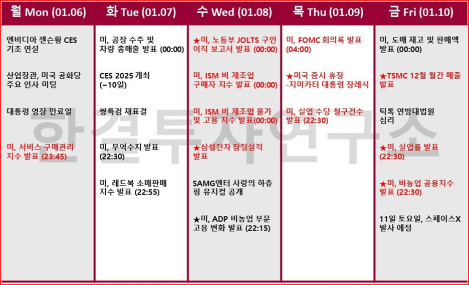 제이티테크 이미지