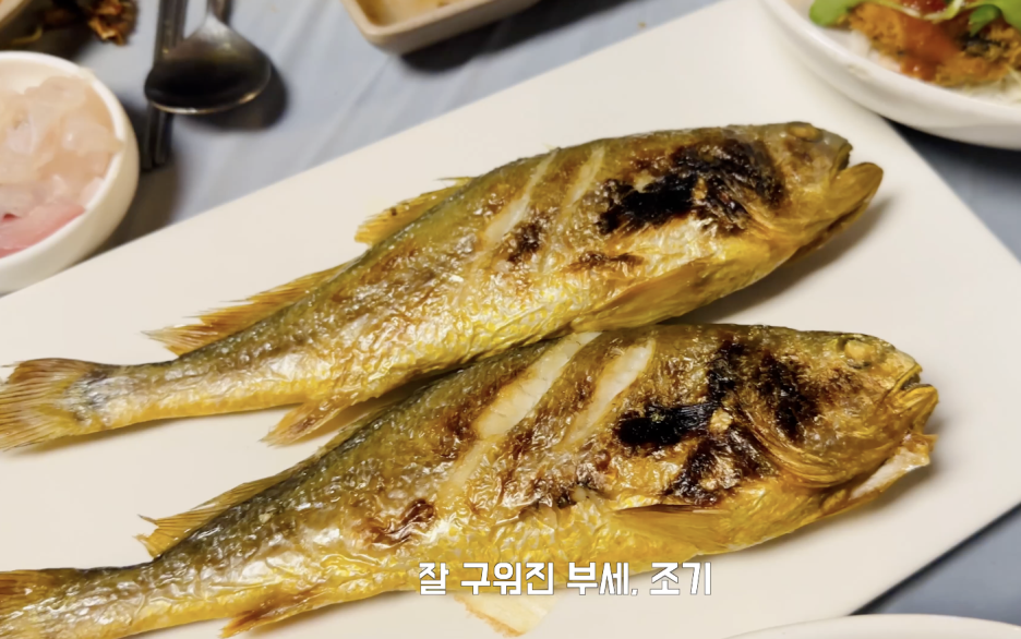 추억에다찌 이미지