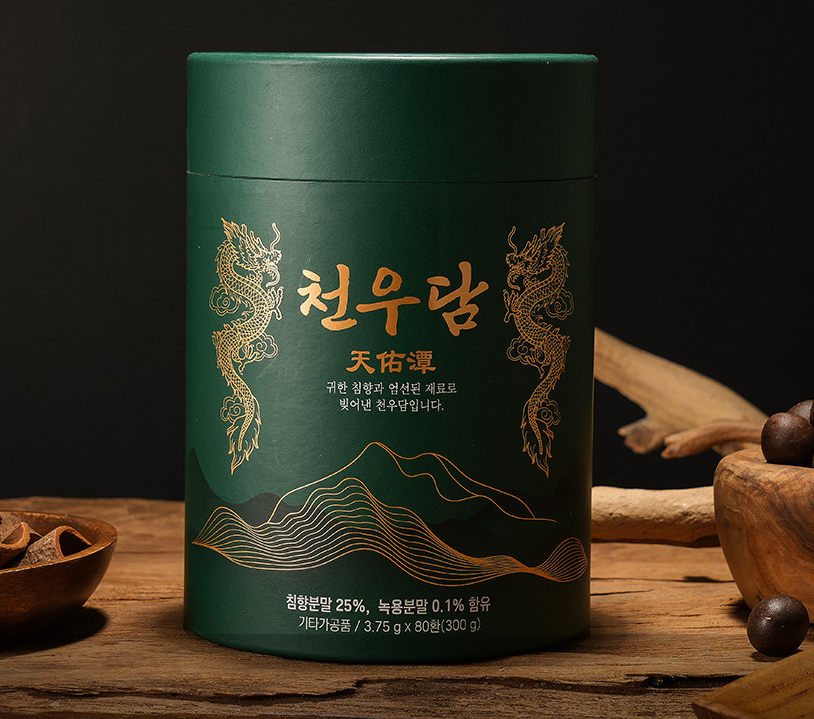 위캔설트 이미지