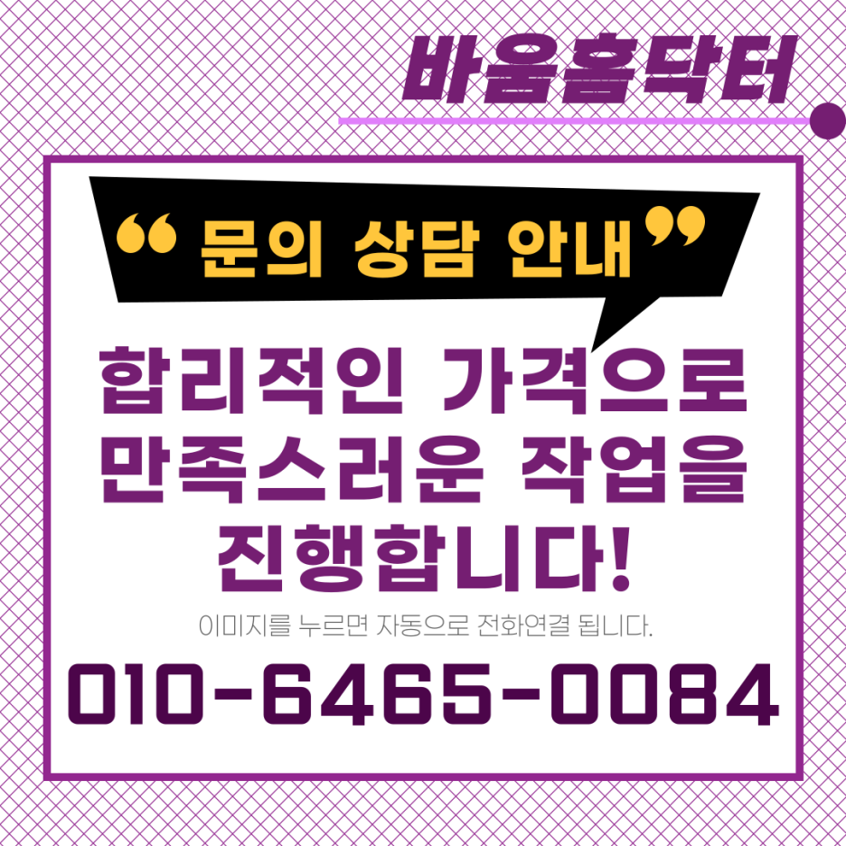 양천액자 이미지