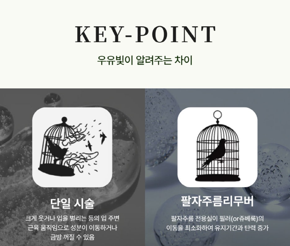 우유빛의원 이미지